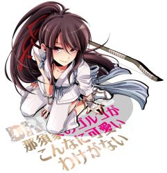  1boy androgynous boots bow_(weapon) brown_hair commentary_request drifters gloves hair_ribbon long_hair male_focus nasu_no_yoichi ponytail red_eyes ribbon sitting smile weapon youko_(santarose) 