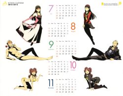  2012 2boys 4girls absurdres all_fours amagi_yukiko barefoot bikini breasts brown_hair calendar_(medium) cleavage dark_persona dress elbow_gloves flower gloves hairband highres houndstooth kujikawa_rise large_breasts mackintosh_rose mouth_hold multiple_boys multiple_girls necktie pantyhose persona persona_4 rose school_uniform serafuku shadow_(persona) side-tie_bikini_bottom skull_and_crossbones sogabe_shuuji swimsuit tatsumi_kanji thighhighs twintails yellow_bikini yellow_eyes 