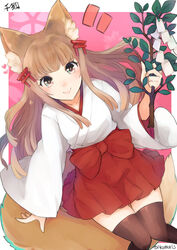  animal_ears bad_id bad_pixiv_id black_thighhighs blunt_bangs branch brown_hair character_name female fox_ears fox_girl fox_tail from_above grey_eyes hakama hakama_short_skirt hakama_skirt holding holding_branch japanese_clothes long_hair looking_at_viewer looking_up miko oshiro_project:re red_skirt senko_(oshiro_project) sitting skirt smile solo tail thighhighs torii_hair_ornament twitter_username umasanjin 