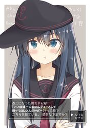  :t akane_souichi akatsuki_(kancolle) akatsuki_kai_ni_(kancolle) anchor_symbol black_hat black_sailor_collar blue_eyes blush border closed_mouth collarbone commentary dialogue_box dialogue_options female flat_cap hair_between_eyes hat highres kantai_collection long_hair long_sleeves looking_at_viewer neckerchief pout purple_hair red_neckerchief romaji_text sailor_collar school_uniform serafuku solo translated upper_body user_interface white_border 