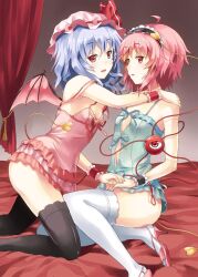  2girls ahoge bat_wings bed black_legwear blue_hair chemise commentary_request curtains flat_chest front-tie_top hairband hat high_heels highres komeiji_satori lingerie multiple_girls pink_hair rasahan red_eyes remilia_scarlet ribbon see-through shoes sitting strap_slip thighhighs third_eye touhou underwear white_thighhighs wings wrist_cuffs yuri 