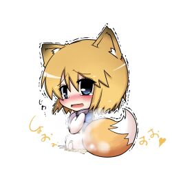  aged_down animal_ears blonde_hair blue_eyes blush chibi commentary_request dekasudachin dress female fox_ears fox_tail looking_at_viewer looking_back no_headwear open_mouth peeing peeing_self pink_dress short_hair sitting solo steam tabard tail tears touhou trembling urine wavy_mouth yakumo_ran 