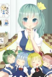  5girls :&lt; :3 ^_^ animal_ears antennae blonde_hair blush bow breasts bug child&#039;s_drawing cirno closed_eyes cockroach commentary daiyousei drawing dress finger_to_mouth green_eyes green_hair hair_ribbon hairbow hat highres izayoi_sakuya letty_whiterock lolicon long_hair medium_breasts multiple_girls mystia_lorelei nemuta_muu open_mouth pink_hair ribbon rumia saliva short_hair shushing side_ponytail skirt team_9_(touhou) touhou translated wings wriggle_nightbug 