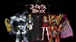  code_geass code_geass_oz_of_the_reflection knightmare mecha orpheus_zevon tagme zevon_oldrin 