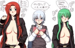  3girls alternate_costume bag belt blush braid breasts commentary_request frog_hair_ornament gakuran green_eyes green_hair grey_hair hair_ornament hair_tubes hong_meiling izayoi_sakuya kochiya_sanae large_breasts long_hair multiple_girls navel neko_majin no_bra open_clothes red_hair ribbon school_uniform shirt short_hair skirt sweater touhou translated twin_braids 