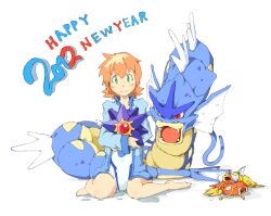  2012 alternate_color commentary_request female green_eyes gyarados happy_new_year holding jacket kasumi_(pokemon) magikarp new_year one-piece_swimsuit orange_hair pokemon pokemon_(creature) pokemon_hgss shiny_pokemon short_hair simple_background sitting smile sorairo_usagi starmie swimsuit wariza wet white_background 