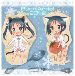  2012 2girls animal_ears aqua_eyes black_hair blush cat_ears cat_girl cat_tail character_name chibi commentary_request crossover fork francesca_lucchini furiata hair_ribbon konami_mecha_musume look-alike military military_uniform multiple_girls oerba_yun_fang open_mouth panties ribbon smile snowflakes spoon strike_witches striped_clothes striped_panties tail tomato twintails underwear uniform world_witches_series yuni_(seifuku-san) 