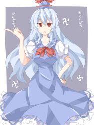  bad_id bad_pixiv_id blue_dress blue_hair collarbone dress female hand_on_own_hip hat kamishirasawa_keine kuromari_(runia) long_hair neckerchief open_mouth puffy_sleeves red_eyes shirt short_hair solo swastika touhou translated 