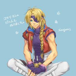  1boy bartholomew_fatima blonde_hair blue_eyes braid commentary_request eyepatch fingerless_gloves gloves hair_over_shoulder indian_style long_hair male_focus shidatsu_takayuki single_braid sitting solo vest xenogears 