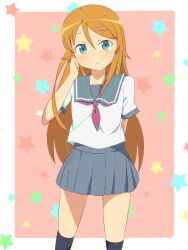  aqua_eyes ashino brown_hair commentary_request female kousaka_kirino kousaka_kirino&#039;s_school_uniform long_hair ore_no_imouto_ga_konna_ni_kawaii_wake_ga_nai school_uniform serafuku 