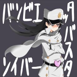  bambietta_basterbine belt black_hair bleach bleach:_sennen_kessen-hen buckle character_name cloak commentary_request crossed_arms female gloves hat heart lens_flare long_hair military military_uniform purin_a_la_mode_(popup) smile solo uniform wandenreich wandenreich_uniform 