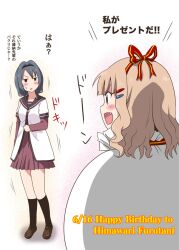  2girls 7001 bag birthday black_socks blonde_hair blue_hair blush bow braid brown_eyes character_name clenched_hand collarbone commentary_request dated derivative_work excited furutani_himawari hair_ornament hairband hairbow hairclip happy_birthday in_bag in_container in_sack multiple_girls nanamori_school_uniform oerba_yun_fang oomuro_sakurako open_mouth sack school_uniform self_bondage serafuku shoes socks sweatdrop translated twin_braids yuru_yuri 