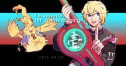  1boy blonde_hair blue_eyes commentary_request male_focus monado nopon photoshop_(medium) riki_(xenoblade) salyut shulk_(xenoblade) solo sword vest weapon xenoblade_chronicles_(series) xenoblade_chronicles_1 