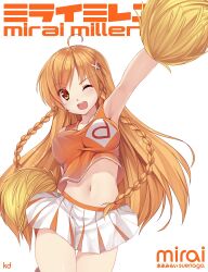  ;d ahoge armpits braid breasts caidychen character_name cheerleader commentary cowboy_shot crop_top culture_japan female hair_ornament highres large_breasts long_hair midriff navel one_eye_closed open_mouth orange_eyes orange_hair pom_pom_(cheerleading) shirt skirt smile solo standing suenaga_mirai taut_clothes taut_shirt thigh_gap twin_braids 