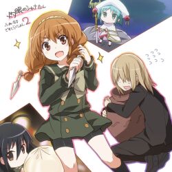  1boy 3girls baozi braid brown_eyes brown_hair character_request chiara_toscana chibi commentary_request food hecate_(shakugan_no_shana) long_hair misaki_high_school_uniform multiple_girls photoshop_(medium) school_uniform serafuku shakugan_no_shana shana tachitsu_teto twin_braids 