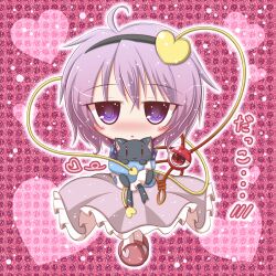  ahoge blush chibi commentary_request eyeball female hairband heart kaenbyou_rin kaenbyou_rin_(cat) komakoma_(magicaltale) komeiji_satori open_mouth pink_skirt purple_eyes purple_hair short_hair skirt solo third_eye touhou 