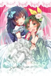  2girls aoki_reika bad_id bad_pixiv_id blue_hair blush carrying dress flower green_hair hair_flower hair_ornament long_hair midorikawa_nao miya_(tsumazukanai) multiple_girls open_mouth pantyhose ponytail precure princess_carry ribbon smile smile_precure veil wedding_dress white_legwear wife_and_wife yuri 