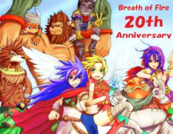  2girls 6+boys anniversary armor blonde_hair blue_eyes blush bracelet breasts breath_of_fire breath_of_fire_i builder_(breath_of_fire) cape cleavage commentary_request danc deis elbow_gloves everyone facial_mark feathered_wings forehead_mark gilliam_(breath_of_fire_i) gloves green_eyes hairband hood horns jewelry leotard manillo md5_mismatch mogu_(breath_of_fire) multiple_boys multiple_girls nina_(breath_of_fire_i) ok_sign one_eye_closed open_mouth red_leotard ryuu_(breath_of_fire_i) smile torisei8 v white_wings wings 