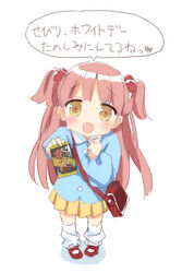  :d bag black_thunder_(chocolate) blue_shirt blush brown_eyes commentary_request female full_body hair_bobbles hair_ornament head_tilt holding kani_biimu kindergarten_bag kindergarten_uniform long_hair long_sleeves looking_at_viewer loose_socks mary_janes mikane_sebiri open_mouth original pink_hair pleated_skirt red_footwear shirt shoes shoulder_bag skirt smile socks solo standing translation_request two_side_up very_long_hair white_background white_socks yellow_skirt 