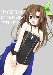  :o bare_shoulders black_dress blue_jacket blush brown_hair check_commentary collarbone commentary commentary_request cowboy_shot dress female fuji_kakei green_eyes hair_ornament holding holding_clothes holding_jacket if_(neptunia) jacket leaf_hair_ornament long_hair neptune_(series) panties pantyshot photoshop_(medium) short_dress solo standing strapless strapless_dress translated tube_dress underwear white_panties 