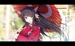  :d animal_ears backlighting black_hair blue_eyes blush cat_ears commentary_request female floating_hair floral_print flower fuji_kakei hair_flower hair_ornament highres japanese_clothes kimono letterboxed long_hair long_sleeves looking_at_viewer oil-paper_umbrella open_mouth original outdoors photoshop_(medium) print_kimono red_kimono shrine sidelocks smile solo tareme translated umbrella upper_body very_long_hair wide_sleeves wind 