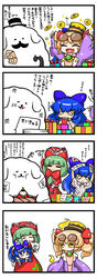  0_0 3girls :3 :d ^_^ ^o^ absurdres arm_ribbon arms_up bangs black_hat blank_eyes blonde_hair blue_bow blue_hair blunt_bangs blush blush_stickers bow box brooch carrying carrying_under_arm chocolate_bar closed_eyes closed_mouth coin commentary_request directional_arrow dress drill_hair eating edowan eyebrows_visible_through_hair eyewear_on_head facial_hair food front_ponytail gem gift gift_box green_hair hair_ribbon hairbow hat heart heart_in_mouth highres holding holding_food index_finger_raised jacket jewelry kagiyama_hina long_hair long_sleeves looking_back moustache multiple_girls open_clothes open_jacket open_mouth purple_dress purple_jacket red_bow red_dress ribbon rimless_eyewear ring short_hair siblings sisters smile sparkle sunglasses top_hat touhou twin_drills twintails upper_body very_long_hair walking_stick wavy_mouth yellow_eyes yorigami_jo&#039;on yorigami_shion 