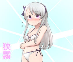  aqua_background asymmetrical_bangs bikini blue_bow blue_hairband bow breasts character_name cleavage collarbone commentary_request cowboy_shot female frilled_bikini frills grey_hair hairband highres kantai_collection long_hair looking_at_viewer navel purple_eyes sagiri_(kancolle) side-tie_bikini_bottom small_breasts solo swept_bangs swimsuit tiger_(tiger-kimu) two-tone_background white_bikini 