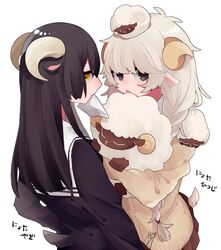  2girls animal_ears black_eyes black_hair black_serafuku blonde_hair braid brown_skirt brown_sweater from_behind genderswap_(mtf) goat_boy_(tsubaki_tsubara) goat_ears goat_girl goat_horns goat_tail hitsuzi-kun holding holding_stuffed_toy horizontal_pupils horns letter long_hair long_sleeves looking_back multiple_girls open_mouth original pleated_skirt rule_63 sailor_collar school_uniform serafuku sheep sheep_ears sheep_girl sheep_horns sheep_tail shirt sidelocks signature skirt stuffed_animal stuffed_sheep stuffed_toy sweater tail tsubaki_tsubaru twin_braids white_sailor_collar white_shirt yellow_eyes 