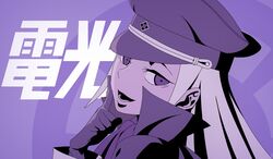  akatsuki_blitzkampf cape commentary_request death_parade female flyers_(death_parade) gloves hat long_hair looking_at_viewer military military_uniform monochrome parody peaked_cap perfecti purple_background purple_theme smile smug solo tiwangzha uniform white_hair 