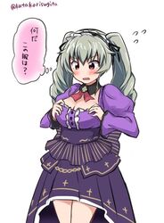  anchovy_(girls_und_panzer) black_coat black_ribbon blush breasts cleavage coat commentary cosplay deep_web_underground deep_web_underground_(cosplay) detached_collar dress drill_hair female flying_sweatdrops frilled_hairband frills girls_und_panzer green_hair hair_ribbon hairband hands_on_own_chest juliet_sleeves katakori_sugita layered_dress lolita_hairband long_hair long_sleeves medium_breasts medium_dress neck_ribbon one-hour_drawing_challenge open_mouth pleated_dress puffy_sleeves purple_dress red_eyes red_ribbon ribbon shinsougumi simple_background solo standing translated twin_drills twintails twitter_username virtual_youtuber wavy_mouth white_background wing_collar 