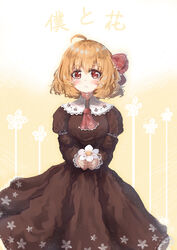  ahoge alternate_costume armband arms_up ascot black_dress blonde_hair blush chilia012 commentary cowboy_shot crying crying_with_eyes_open dress faux_traditional_media female floral_background floral_print flower gradient_background hair_ribbon highres holding holding_flower juliet_sleeves lace lace-trimmed_skirt lace-trimmed_sleeves lace_trim light_particles long_sleeves looking_at_viewer no_lineart parted_lips photoshop_(medium) puffy_sleeves red_ascot red_eyes ribbon rumia short_hair skirt standing tears thick_eyebrows touhou translated white_background yellow_background 