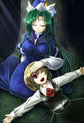  2girls :d against_tree blonde_hair breasts cape closed_eyes commentary_request green_hair hat head_hold koto_tsubane lap_pillow large_breasts long_hair lying mima_(touhou) multiple_girls one_eye_closed open_mouth outstretched_arms photoshop_(medium) red_eyes rumia seiza short_hair sitting smile spread_arms touhou touhou_(pc-98) tree very_long_hair wizard_hat 