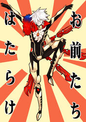  1boy armor bishounen cape chest_jewel commentary_request fate/extra fate/extra_ccc fate_(series) fur_trim gucce222 karna_(fate) male_focus solo standing translated white_hair 