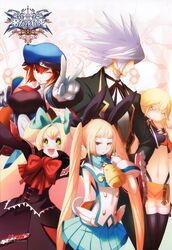  1boy 4girls absurdres artist_request beret blazblue blazblue:_continuum_shift blonde_hair bow breast_conscious brown_eyes brown_hair copyright_name cosplay costume_switch gii green_eyes hat highres logo long_hair makoto_nanaya makoto_nanaya_(cosplay) midriff multiple_girls noel_vermillion noel_vermillion_(cosplay) official_art one_eye_closed paint.net_(medium) platinum_the_trinity platinum_the_trinity_(cosplay) quad_tails rachel_alucard rachel_alucard_(cosplay) ragna_the_bloodedge red_bow red_eyes short_hair symbol-shaped_pupils twintails two_side_up v valkenhayn_r._hellsing valkenhayn_r._hellsing_(cosplay) white_hair 