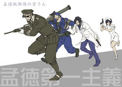  3boys alternate_costume bad_id bad_pixiv_id cao_pi commentary_request contemporary doctor dual_wielding eyepatch facial_hair female gun handgun hat head_scarf holding kijinkutsu long_hair military military_uniform moustache multiple_boys nurse nurse_cap ponytail rifle rocket_launcher shin_sangoku_musou shin_sangoku_musou_7 smile stethoscope uniform weapon xiahou_dun xiahou_yuan zhen_ji 