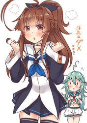  2girls ahoge alternate_costume black_ribbon black_thighhighs blue_neckerchief blush brown_eyes brown_hair clenched_hands commentary cosplay costume_switch detached_sleeves green_eyes green_hair hair_between_eyes hair_ornament hair_ribbon hairclip huge_ahoge kantai_collection ko_yu kuma_(kancolle) kuma_(kancolle)_(cosplay) long_hair looking_at_viewer multiple_girls neckerchief ponytail ribbon sailor_collar school_uniform serafuku skirt thighhighs translated yamakaze_(kancolle) yamakaze_(kancolle)_(cosplay) 