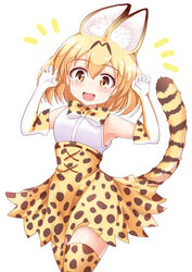  :d animal_ears arms_up bad_id bad_pixiv_id blush bow bowtie cheese_salami elbow_gloves female gloves kemono_friends multicolored_clothes multicolored_legwear open_mouth orange_bow orange_bowtie photoshop_(medium) print_bow print_bowtie print_thighhighs serval_(kemono_friends) serval_print short_hair skirt smile solo spotted_skirt standing tail thighhighs two-tone_bowtie white_bow white_bowtie yellow_eyes yellow_skirt 