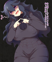  @_@ ahoge alternate_breast_size black_theme breasts cameltoe commentary covered_nipples cowboy_shot dress eighth_note female hair_between_eyes hairband head_tilt hex_maniac_(pokemon) highres huge_breasts index_fingers_together kakudai_(hujikolp) long_hair looking_at_viewer messy_hair musical_note open_mouth pokemon pokemon_xy purple_eyes purple_hair purple_hairband ribbed_sweater smile solo sweater tight_clothes tight_dress translated twitter_username wide_hips 