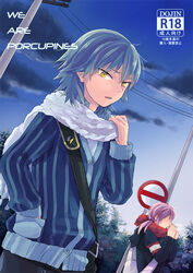  2boys bad_id bad_pixiv_id blue_hair cloud cover cover_page doujin_cover dutch_angle faceless inazuma_eleven_(series) inazuma_eleven_go kariya_masaki kirino_ranmaru male_focus multiple_boys mysterymiharu photoshop_(medium) pink_hair scarf sky twintails yellow_eyes 