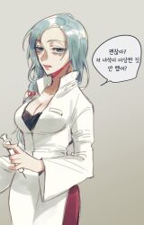  black_shirt blue_eyes blue_hair breasts cleavage coat commentary_request cowboy_shot enomoto_noa female grey_background hair_bobbles hair_ornament holding holding_syringe korean_commentary korean_text light_blue_hair long_sleeves low_ponytail medium_breasts mometsu_033 pants red_pants saibou_shinkyoku shirt side_ponytail side_slit simple_background solo speech_bubble syringe translation_request white_coat wide_sleeves 