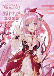  2023 bell braid breasts cherry_blossoms chinese_text cleavage dress elf elysia_(herrscher_of_human:_ego)_(honkai_impact) elysia_(honkai_impact) elysia_(peachy_spring)_(honkai_impact) female flower hair_bell hair_between_eyes hair_flower hair_ornament honkai_(series) honkai_impact_3rd jufalin large_breasts long_hair long_sleeves looking_at_viewer pink_hair pointy_ears puffy_long_sleeves puffy_sleeves purple_eyes red_dress single_braid smile very_long_hair waving_hands 