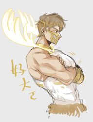  1boy absurdres antlers aper bara biceps brown_eyes brown_hair deer_boy eikthyrnir_(fire_emblem) fire_emblem fire_emblem_heroes glowing glowing_antlers gold_trim highres horns large_pectorals looking_to_the_side male_focus mask mouth_mask muscular muscular_male pectorals short_hair solo upper_body 