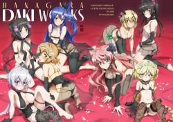  6+girls :d akatsuki_kirika all_fours ass babydoll bare_arms bare_legs barefoot black_bra black_bridal_gauntlets black_hair black_leg_warmers black_panties black_sleeves blue_eyes blue_hair bra breasts bridal_gauntlets bridal_lingerie bridal_veil brown_eyes brown_hair carol_malus_dienheim cleavage comiket_104 flower fujikawa_daichi garter_belt groin hair_between_eyes hair_flower hair_intakes hair_ornament head_wreath high_ponytail huge_breasts kazanari_tsubasa kneeling kohinata_miku kohinata_mirai lace lace-trimmed_bra lace-trimmed_legwear lace-trimmed_panties lace_trim large_breasts lingerie maria_cadenzavna_eve medium_breasts multiple_girls negligee panties senki_zesshou_symphogear small_breasts smile tachibana_hibiki_(symphogear) tsukuyomi_shirabe underwear underwear_only veil yukine_chris 