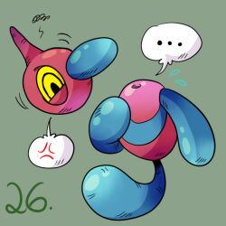  ambiguous_gender angry blue_body cross-popping_vein detachable detachable_head ellipsis generation_4_pokemon machine nintendo pokemon pokemon_(species) porygon-z red_body robot simple_background sixthrock solo thought_bubble yellow_eyes 