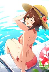  absurdres ass bikini brown_eyes brown_hair brown_hat female flipped_hair from_behind happy_birthday hat highres idolmaster idolmaster_million_live! karua_(karua23) kasuga_mirai looking_at_viewer looking_back one_eye_closed red_bikini red_innertube short_hair side-tie_bikini_bottom sitting soaking_feet solo straw_hat sun_hat swimsuit water 