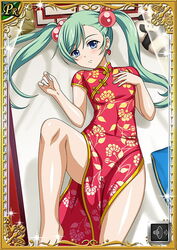  00s bare_legs barefoot blush breasts card_(medium) chinese_clothes curvy dress female female green_hair hair_ornament ikkitousen long_hair looking_at_viewer shiny shiny_skin shokatsuryou_koumei small_breasts twintails 