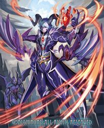  1boy amon&#039;s_eye_agares armor armored_boots bat_wings blue_hair boots cardfight!!_vanguard commentary_request eyepatch faceless faceless_male gauntlets gem gloves helmet horns male_focus moon night night_sky official_art red_eyes shousuke_(skirge) sky solo_focus teeth wings 