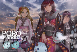  3girls alternate_costume aqua_eyes blurry breath brown_hair canking chinese_commentary commentary_request depth_of_field flower hair_flower hair_ornament japanese_clothes katarina_(league_of_legends) kimono league_of_legends leblanc_(league_of_legends) long_hair looking_at_viewer lux_(league_of_legends) multiple_girls obi outdoors parted_lips photoshop_(medium) poro_(league_of_legends) red_hair sash snow snowing voidling walking wide_sleeves winter_clothes 