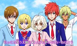  5boys ahoge aisaki_masato androgynous arms_behind_head bad_id bad_twitter_id bicine_(precure) bishounen blazer blonde_hair blue-framed_eyewear blue_eyes blue_jacket blue_sky blue_sweater blue_sweater_vest bob_cut bow bowtie brown_eyes brown_hair cardigan charaleet_(precure) chevron_(symbol) closed_mouth collared_shirt commentary_request dark-skinned_male dark_skin day earrings fake_screenshot furigana glasses gold_necklace group_picture gyaruo hair_between_eyes harryham_harry harryham_harry_(human) highres hugtto!_precure jacket jewelry l&#039;avenir_academy_school_uniform lapels looking_at_viewer looking_to_the_side lyrics male_focus multiple_boys necklace necktie notched_lapels open_clothes open_collar open_jacket open_mouth outdoors parody pink_cardigan precure rectangular_eyewear red_bow red_bowtie red_hair red_necktie reira_(reomimi0211) school_emblem school_uniform shirt sideways_glance sky stud_earrings sweater sweater_vest translation_request upper_body wakamiya_henri white_shirt 