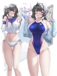  ahoge arm_up bikini black_eyes black_hair blue_jacket blue_one-piece_swimsuit blue_sailor_collar blush breasts collarbone commentary_request covered_navel female hand_up hands_up jacket large_breasts long_sleeves mashinatsu medium_hair multiple_views navel no_pants one-piece_swimsuit open_clothes open_jacket original sailor_collar school_uniform serafuku side-tie_bikini_bottom speech_bubble standing striped_bikini striped_clothes swimsuit translation_request twintails 